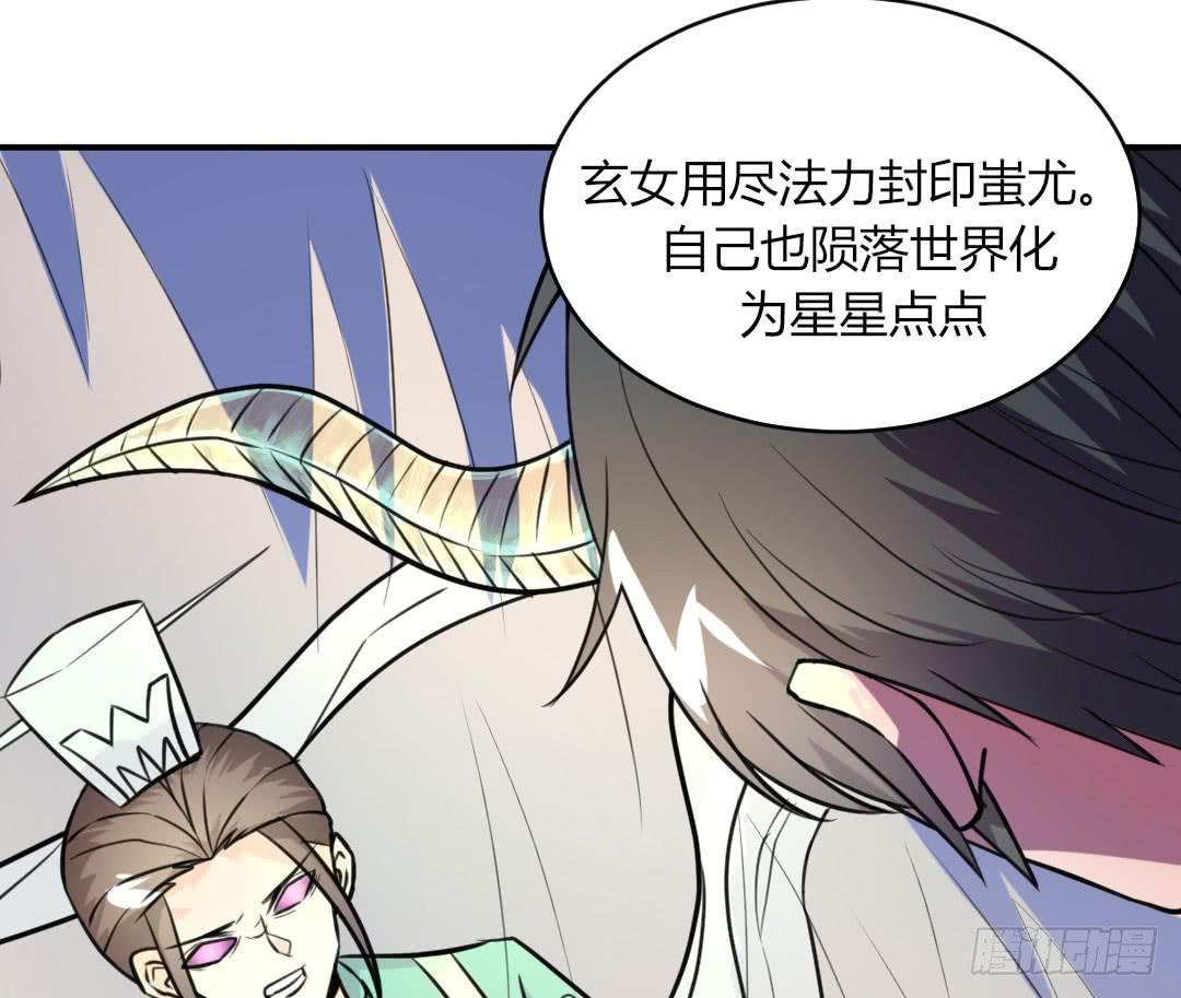 第十三话-第14话