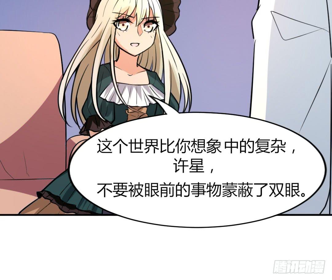 第十三话-第14话