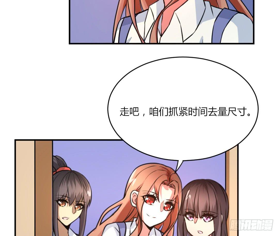 第十三话-第14话