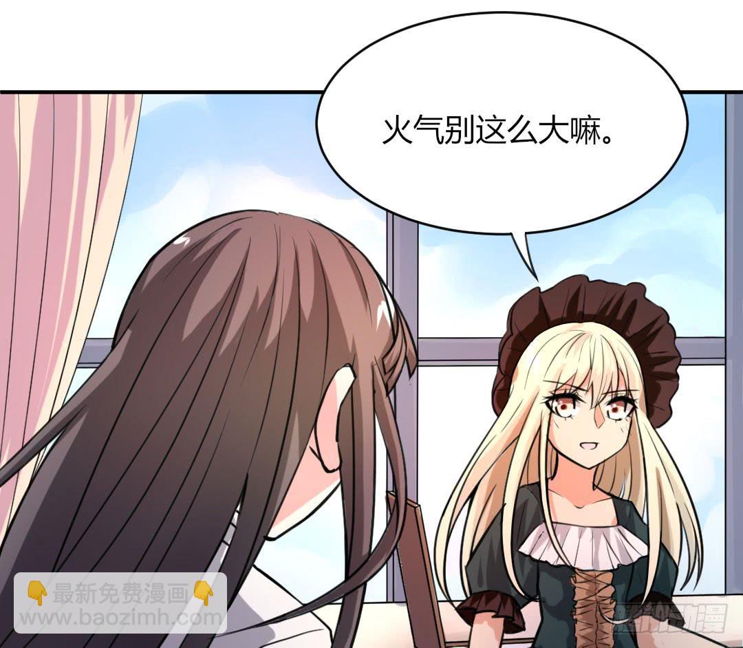 第十五话-第16话