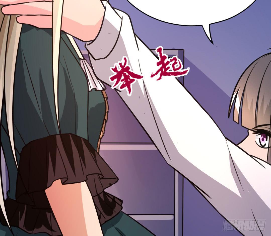 第十五话-第16话