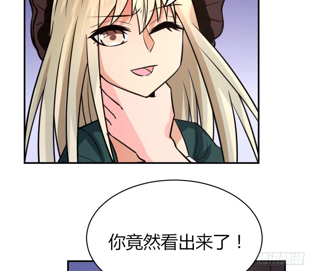 第十五话-第16话