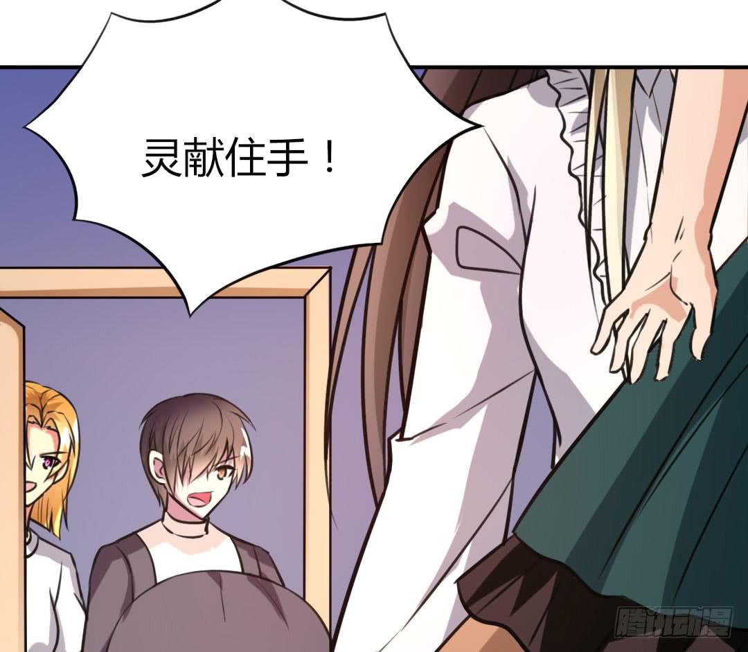 第十五话-第16话