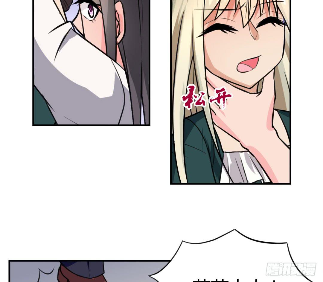 第十五话-第16话