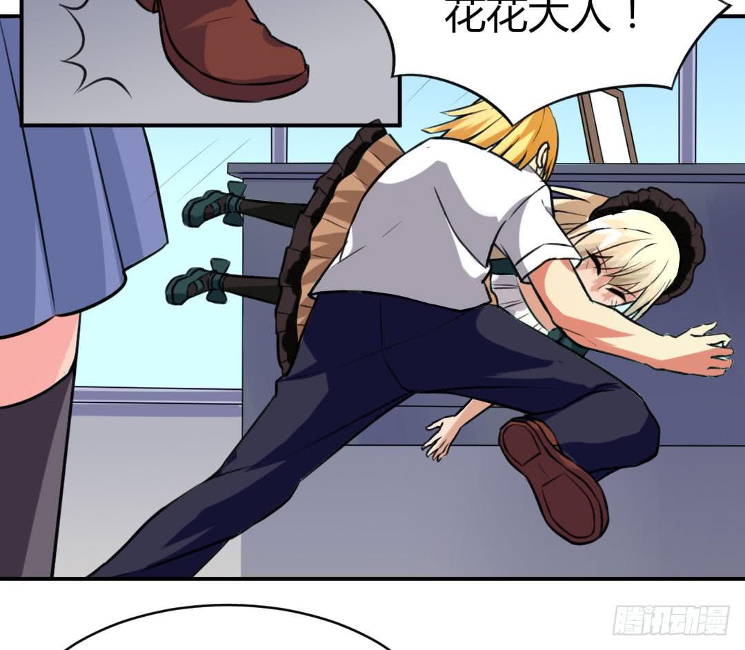 第十五话-第16话