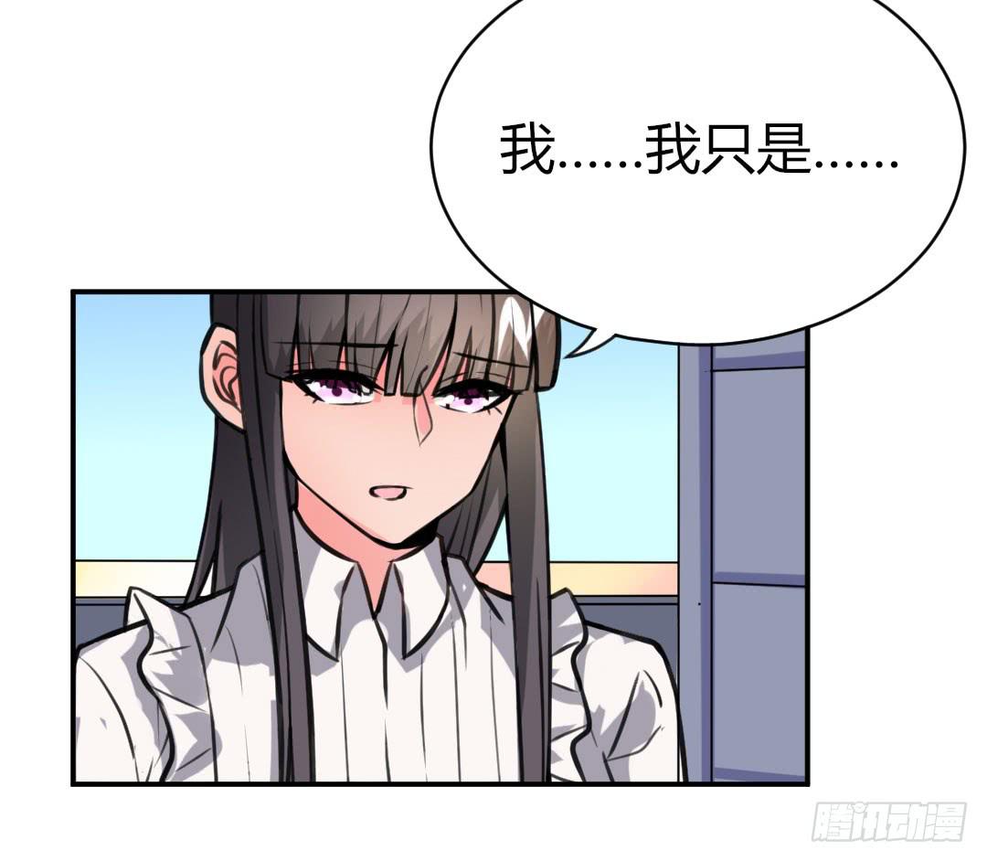 第十五话-第16话