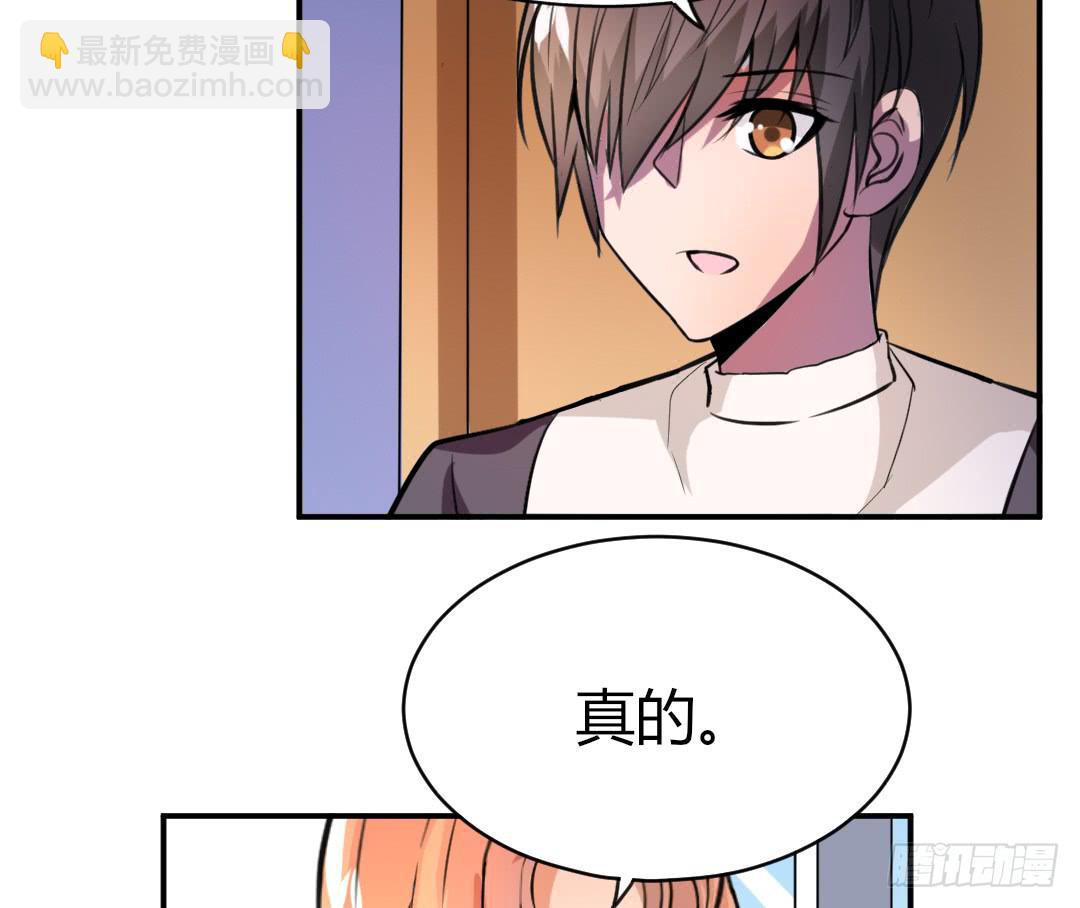 第十七话-第18话