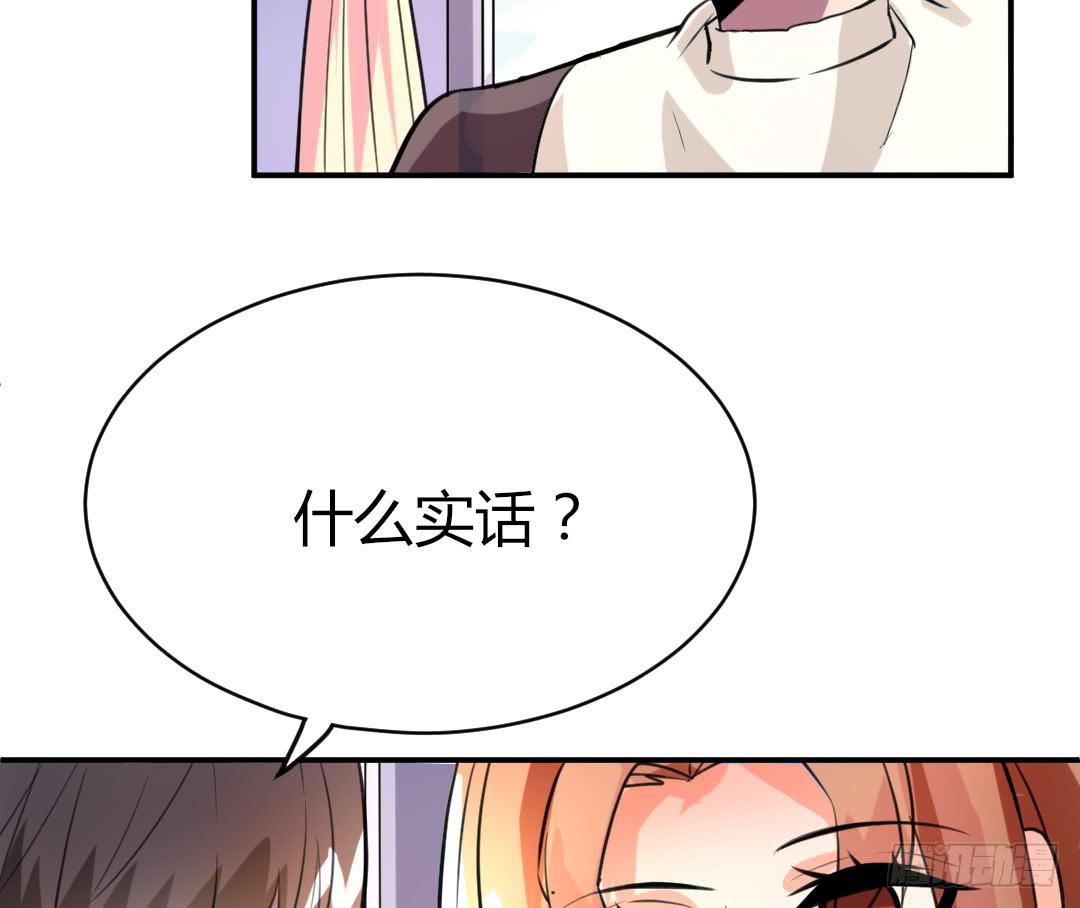 第十七话-第18话