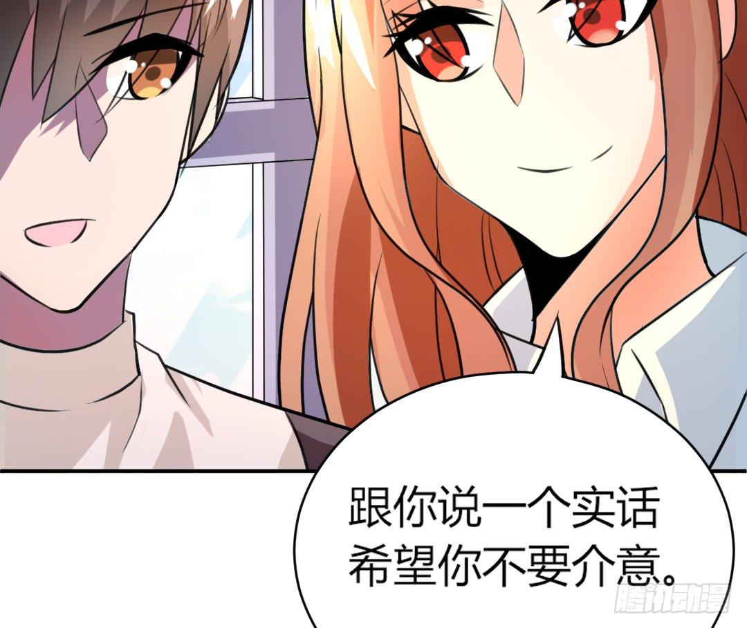 第十七话-第18话