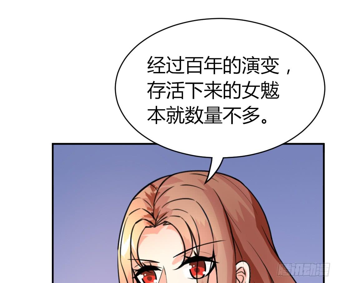 第十七话-第18话