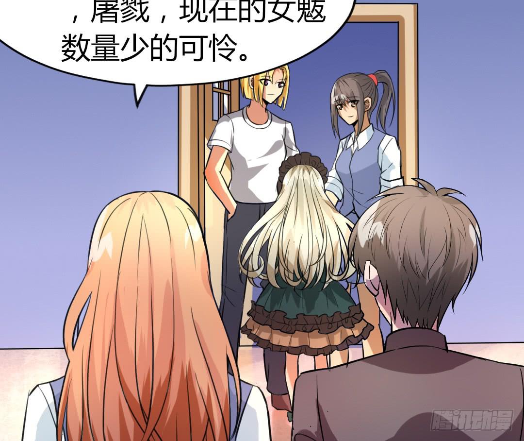 第十七话-第18话