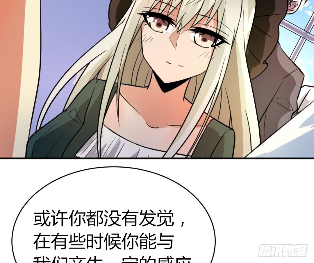 第十七话-第18话