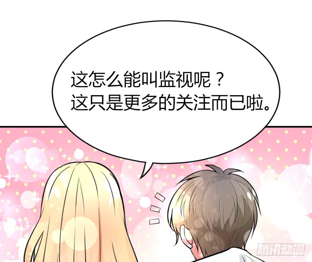 第十七话-第18话