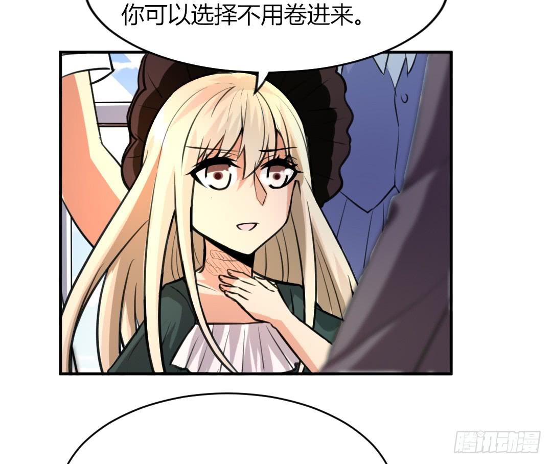 第十七话-第18话