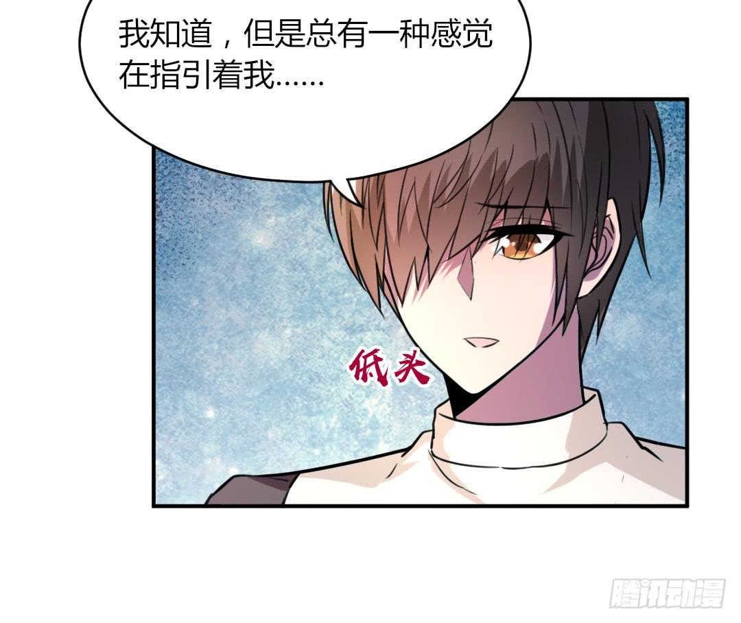 第十七话-第18话