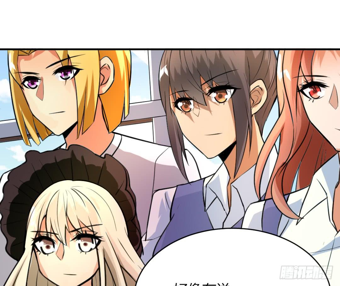 第十七话-第18话