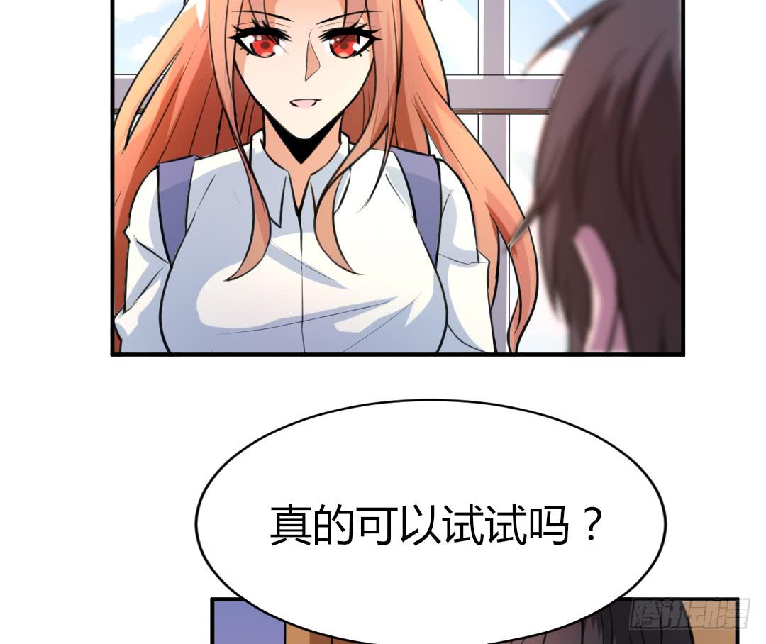 第十七话-第18话