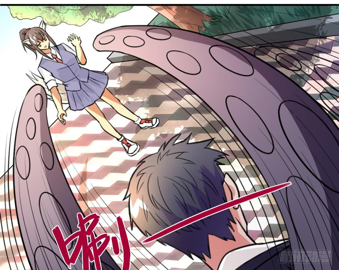 第十九话-第20话