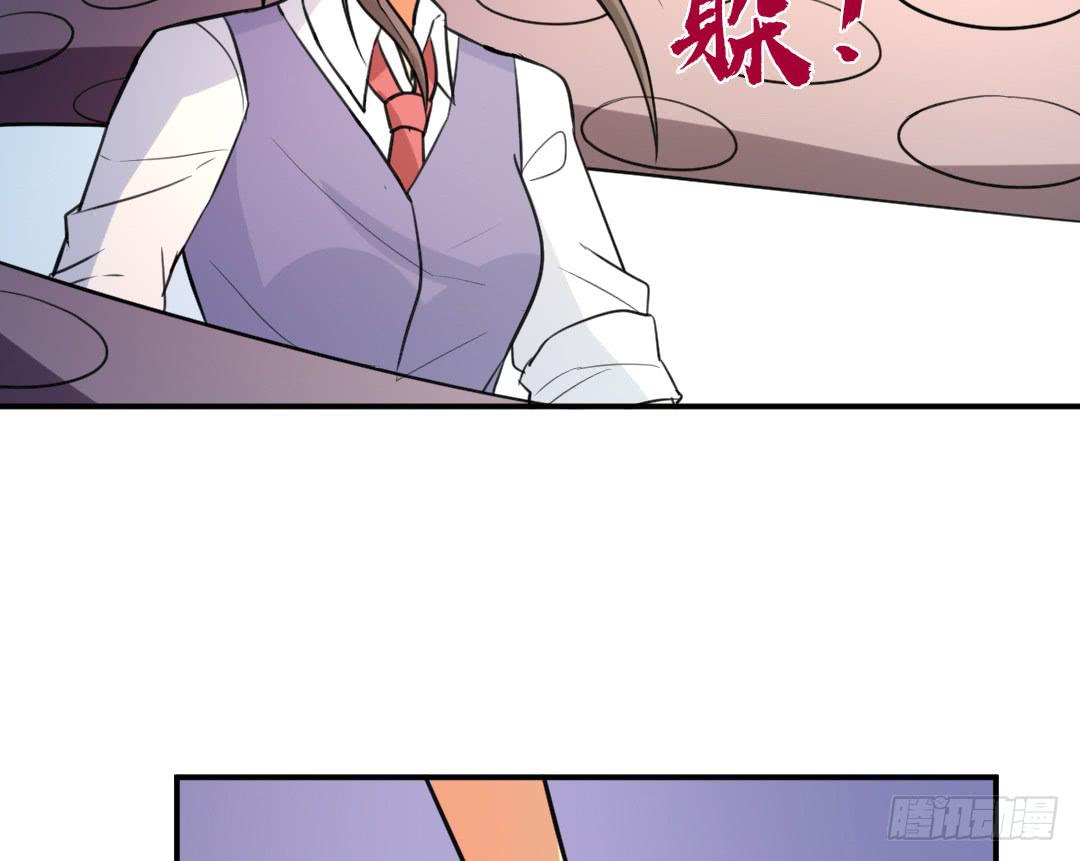 第十九话-第20话