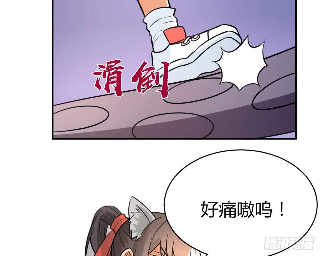 第十九话-第20话