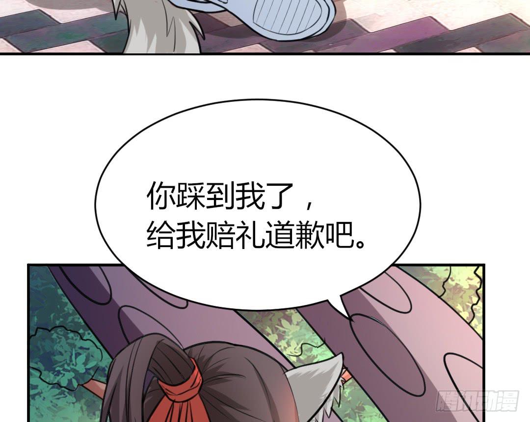 第十九话-第20话