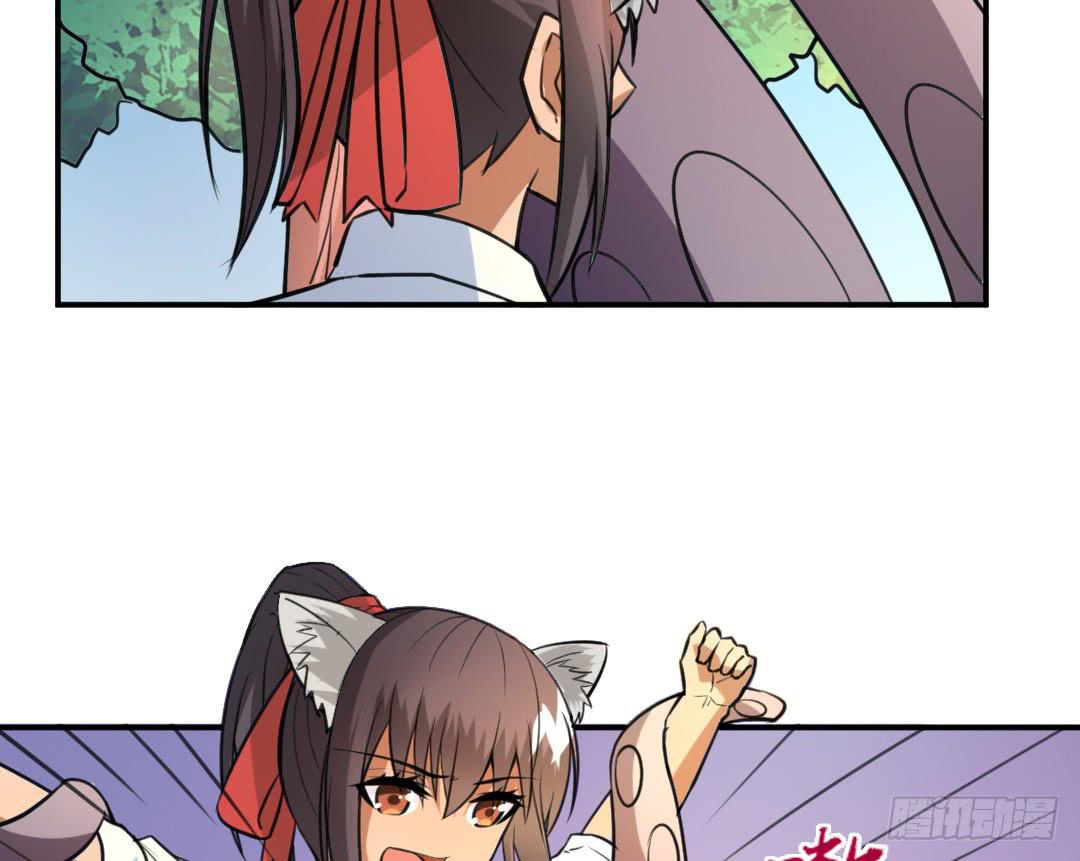 第十九话-第20话