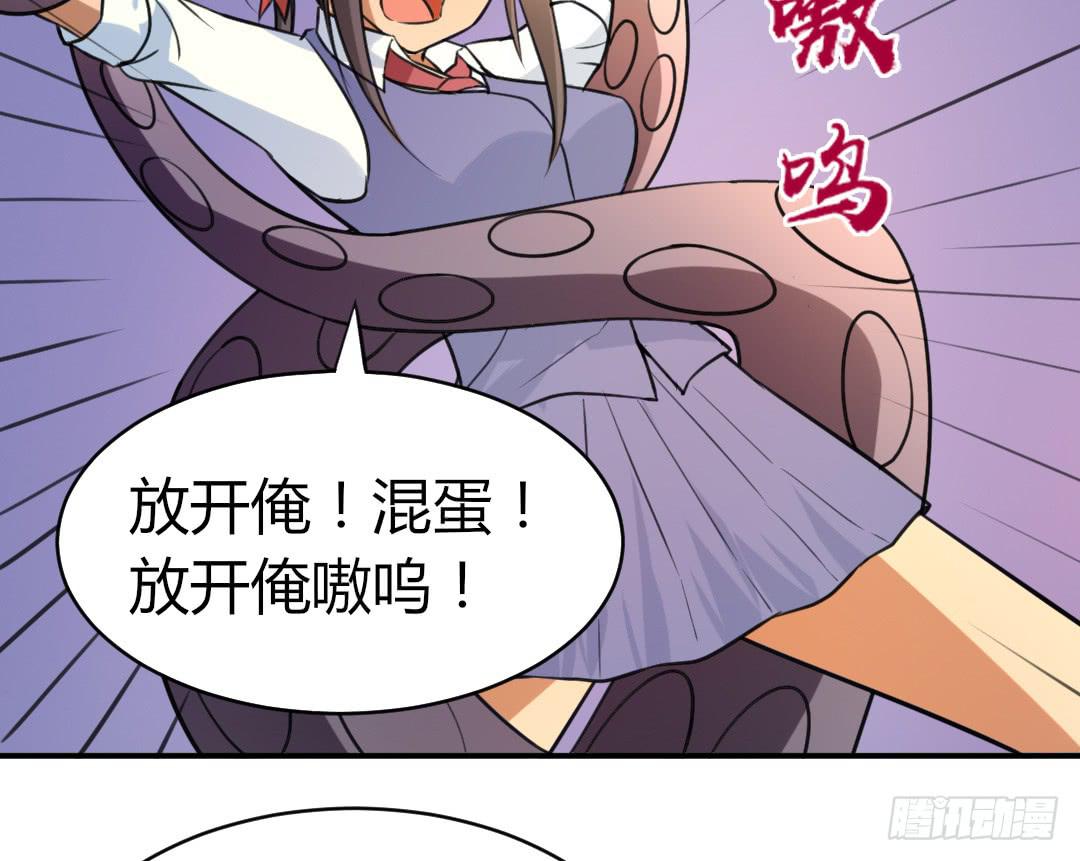 第十九话-第20话