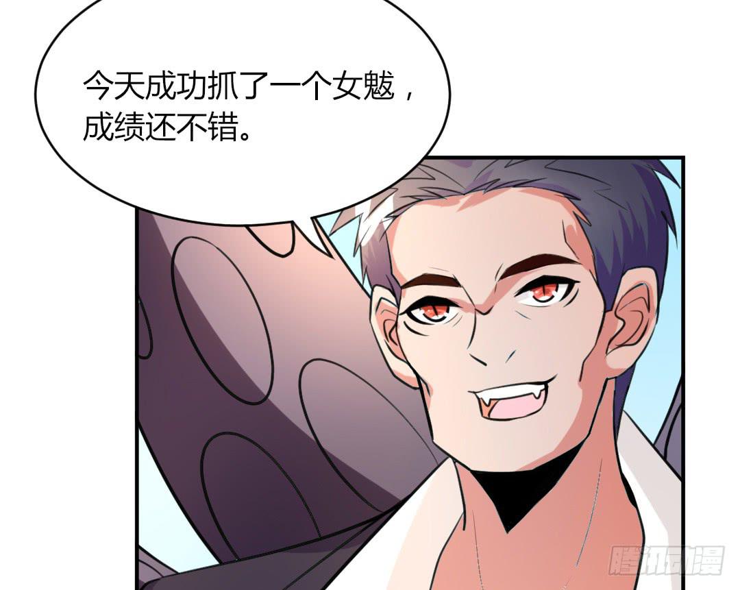 第十九话-第20话