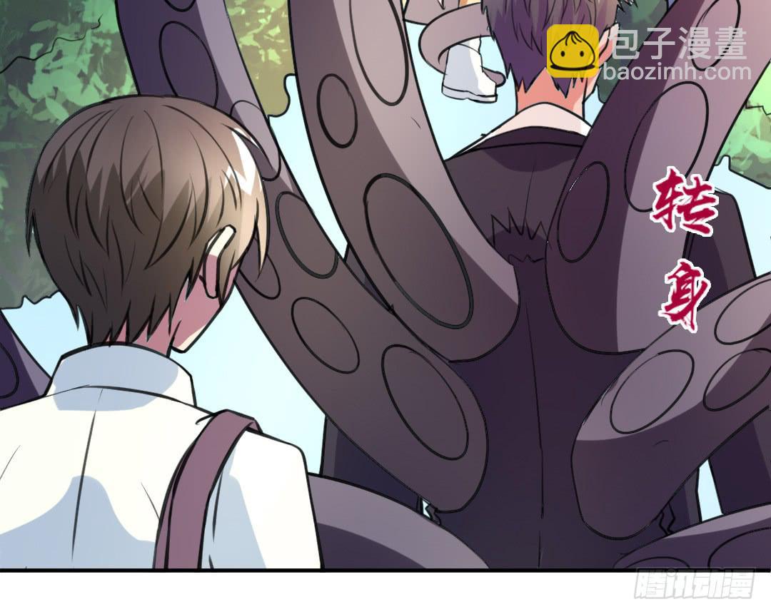 第十九话-第20话