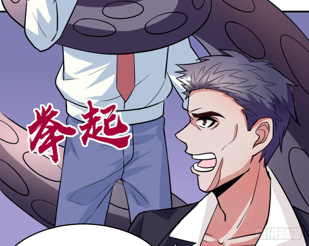 第十九话-第20话