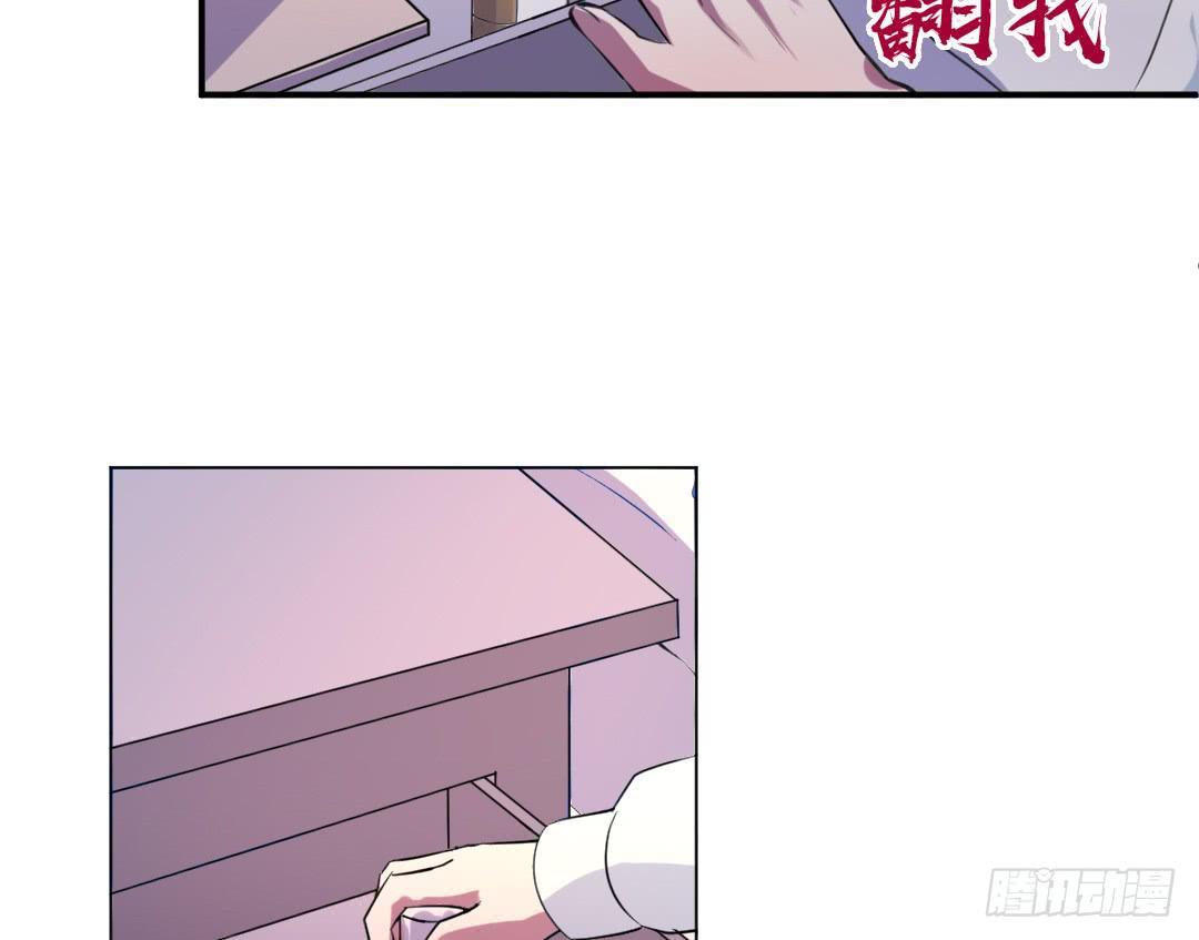 第二十三话-第24话