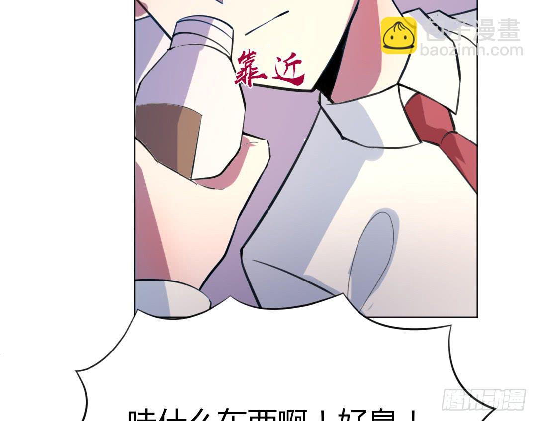 第二十三话-第24话