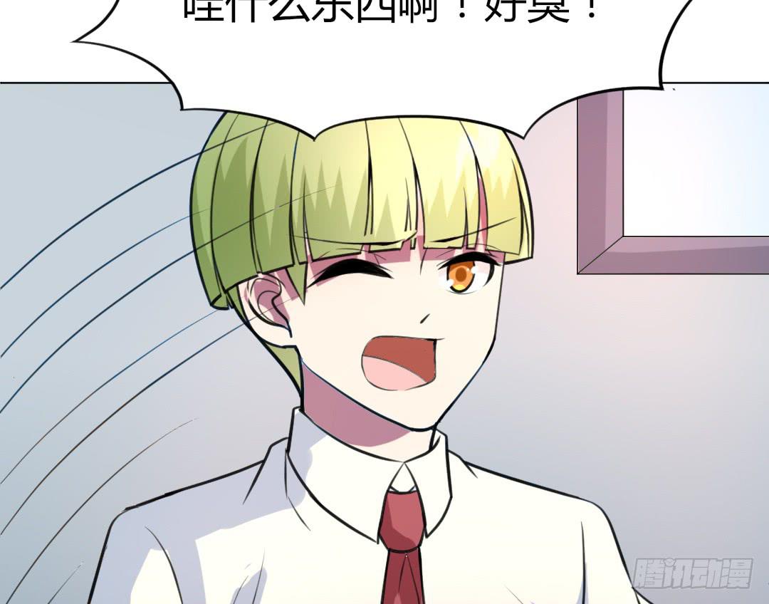 第二十三话-第24话