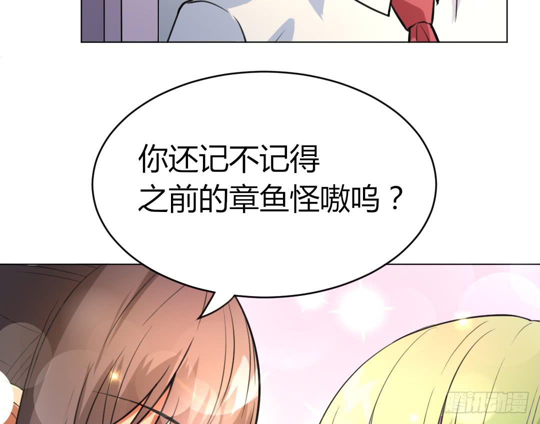 第二十三话-第24话