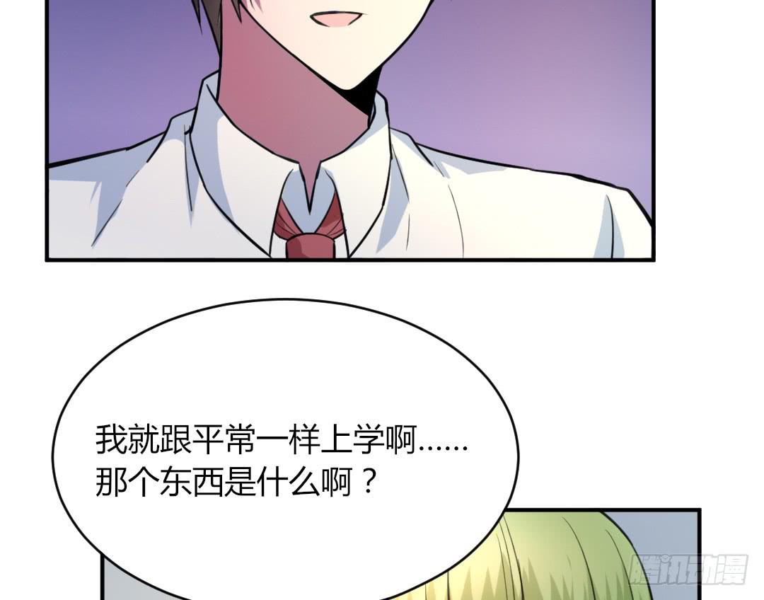 第二十三话-第24话