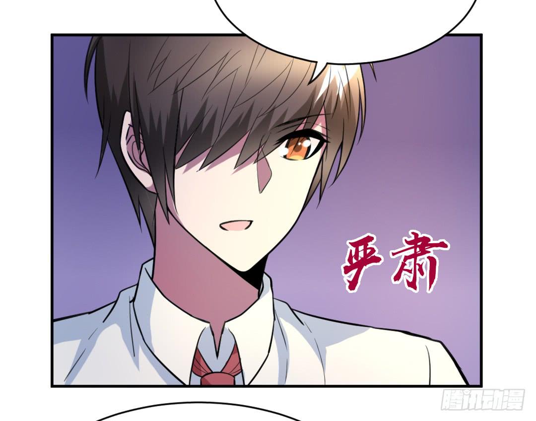 第二十三话-第24话