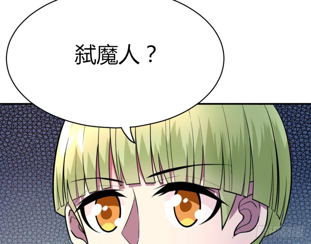 第二十三话-第24话