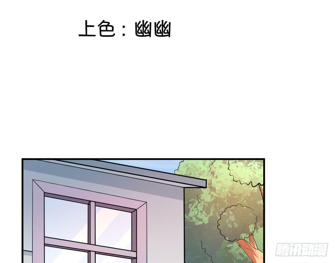 第二十三话-第24话