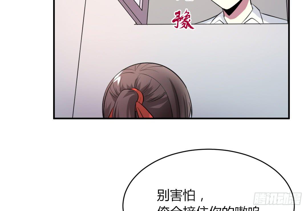 第二十五话-第26话