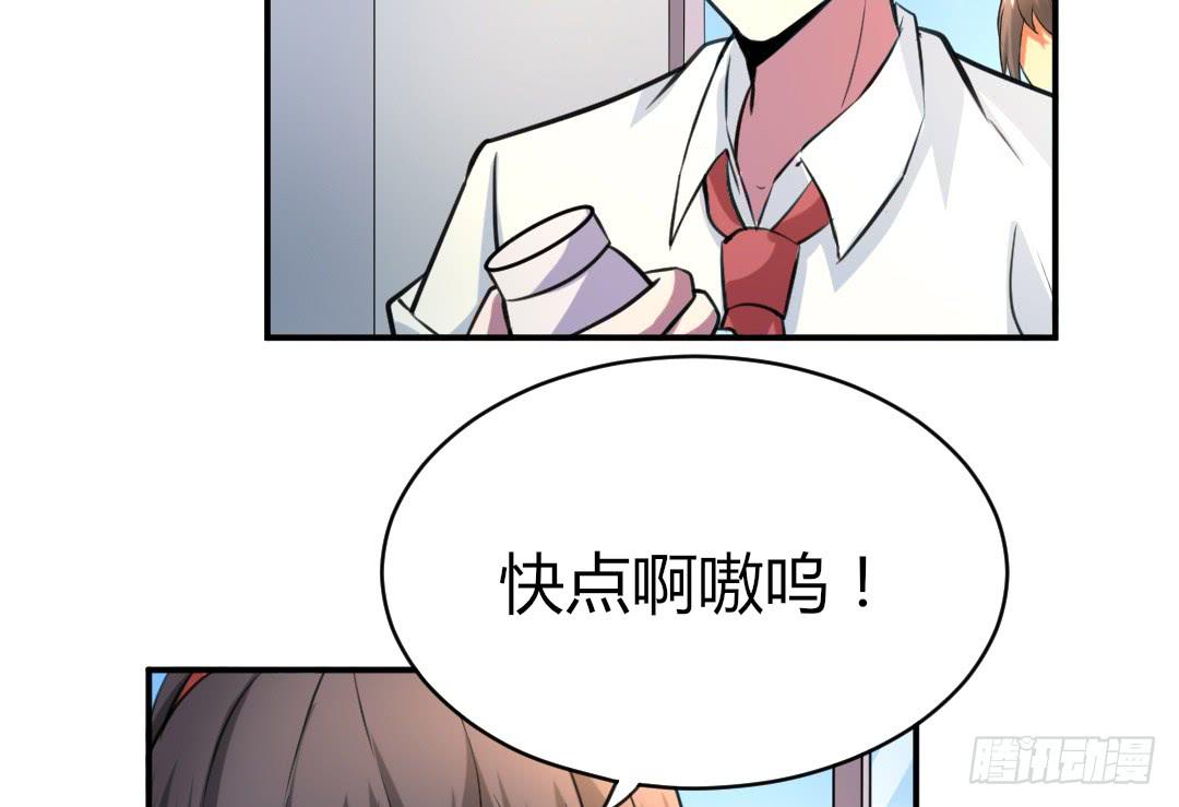 第二十五话-第26话