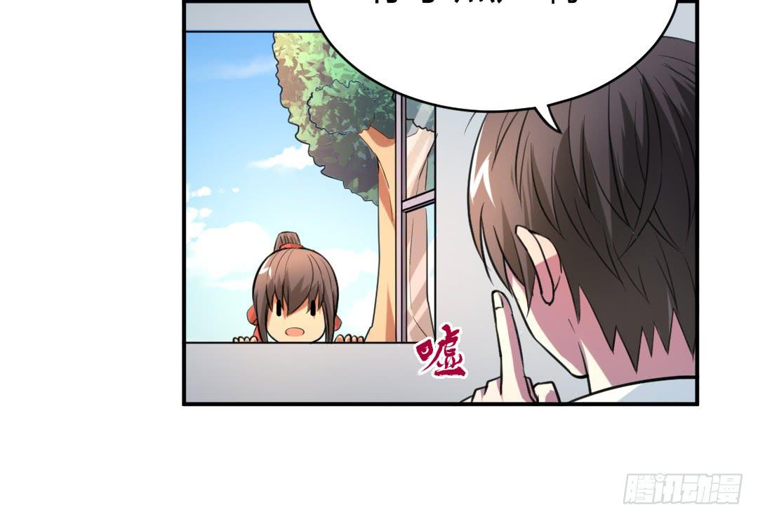 第二十五话-第26话