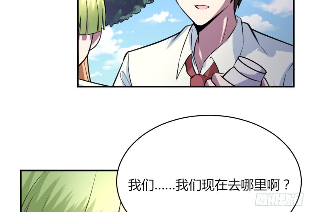 第二十五话-第26话