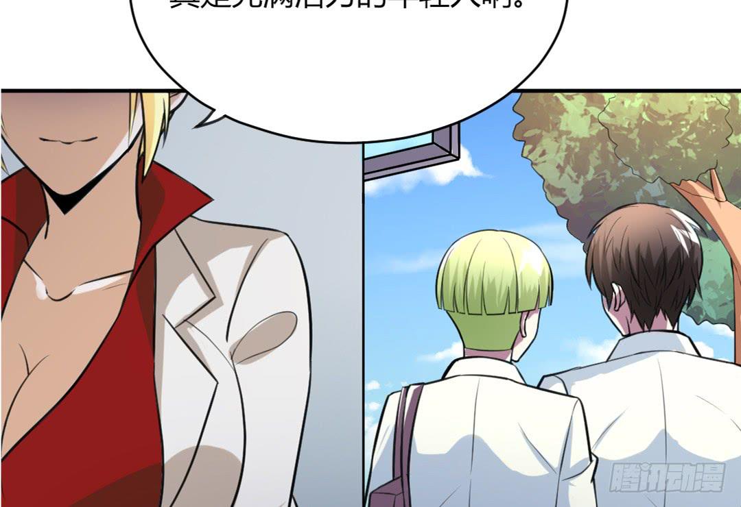 第二十五话-第26话