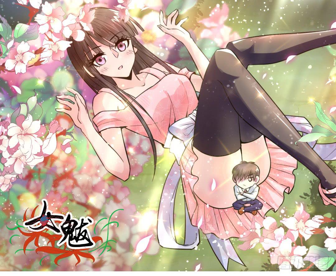 第二十七话-第28话