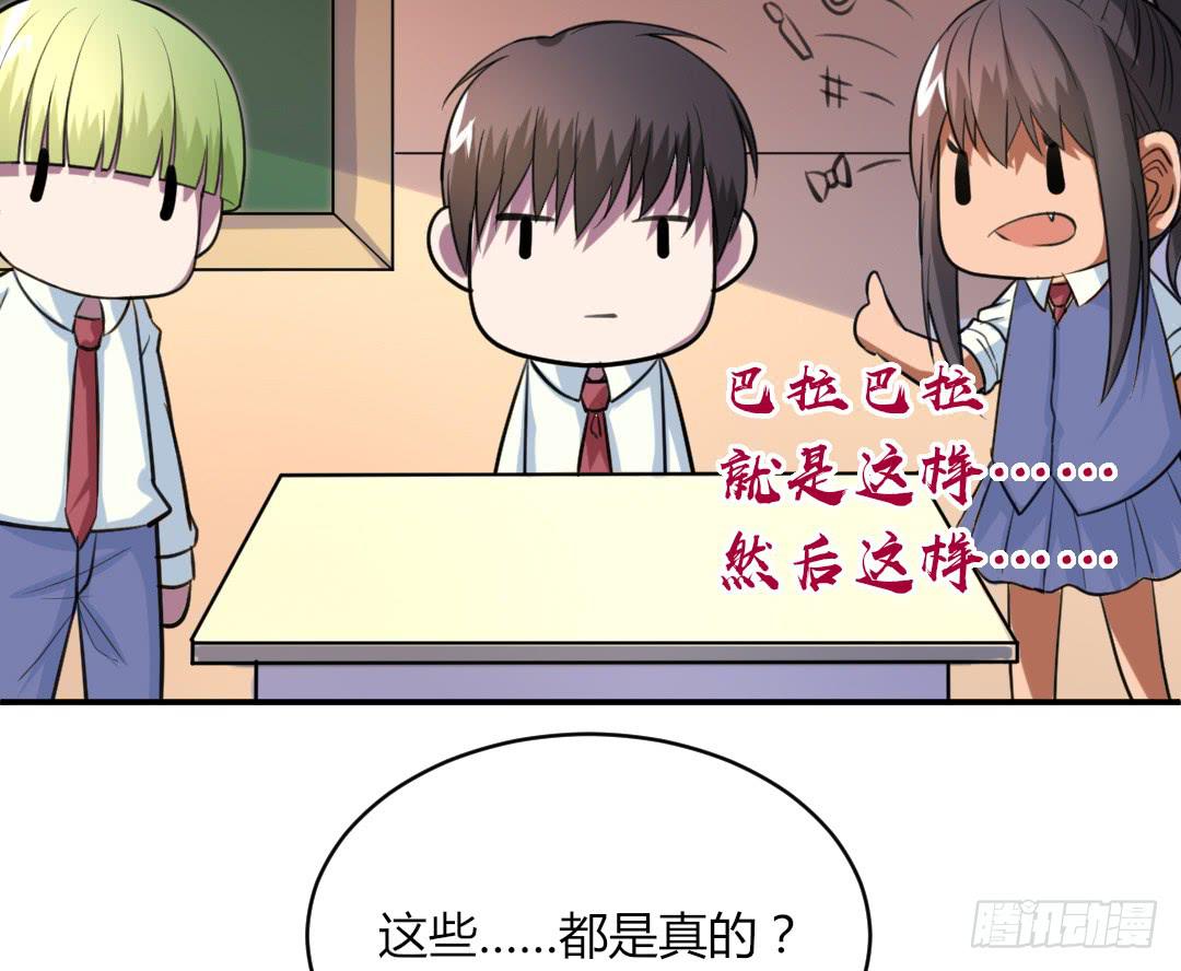 第二十七话-第28话