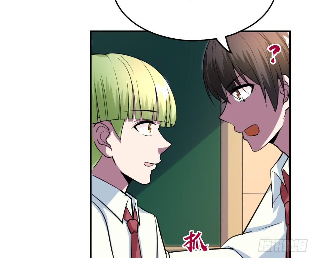 第二十七话-第28话