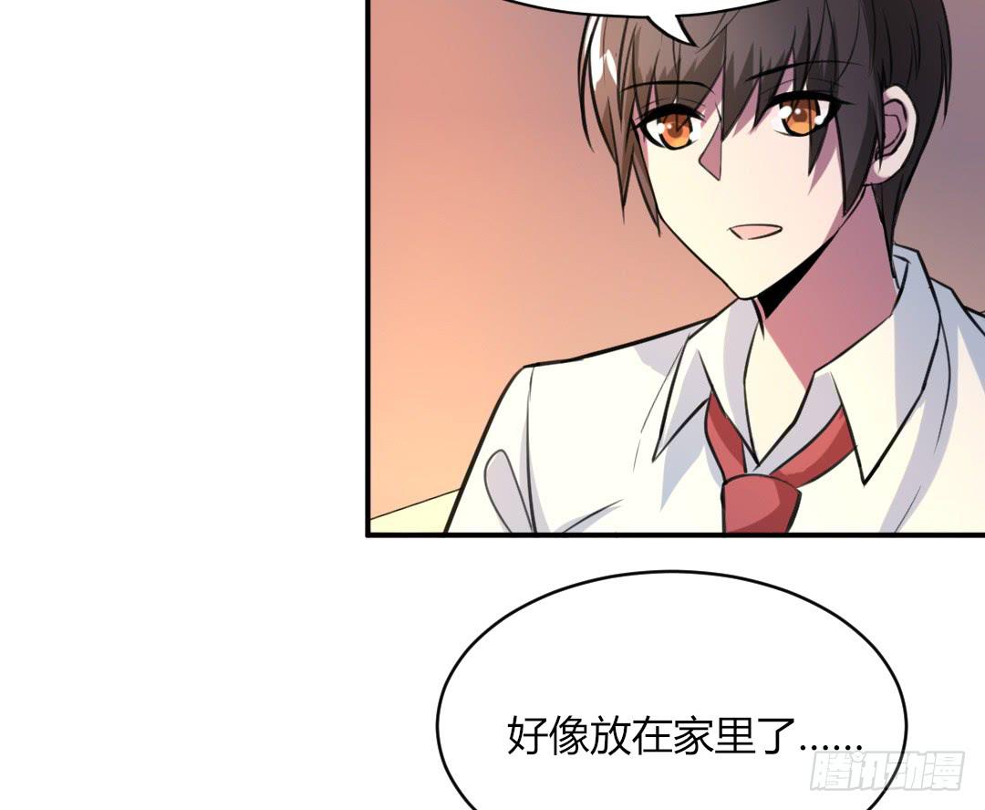 第二十七话-第28话