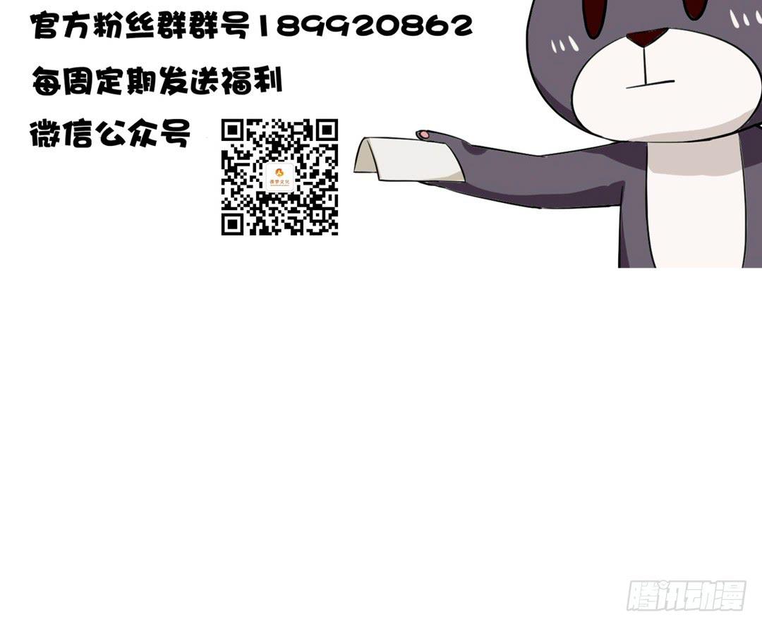 第二十七话-第28话