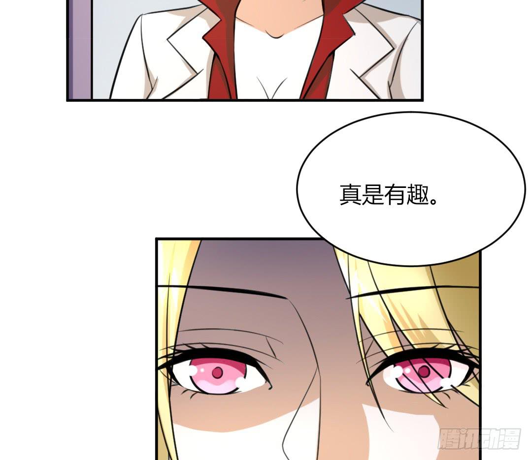 第二十九话-第30话