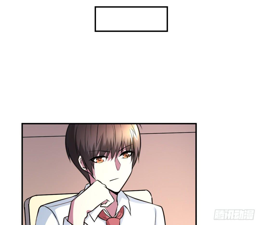 第二十九话-第30话